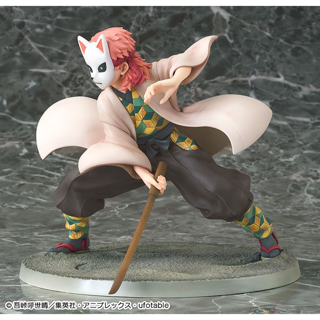 Demon Slayer: Kimetsu No Yaiba - Sabito Figurine