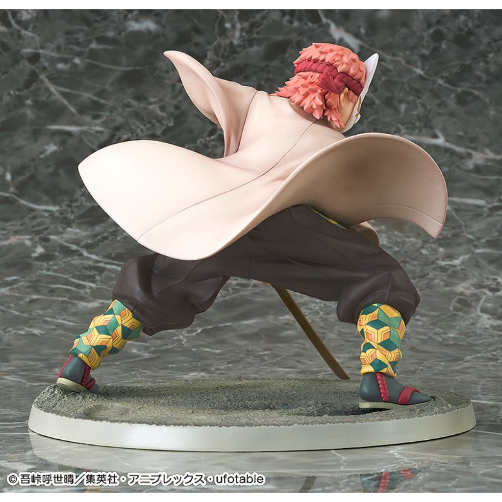 Demon Slayer: Kimetsu No Yaiba - Sabito Figurine