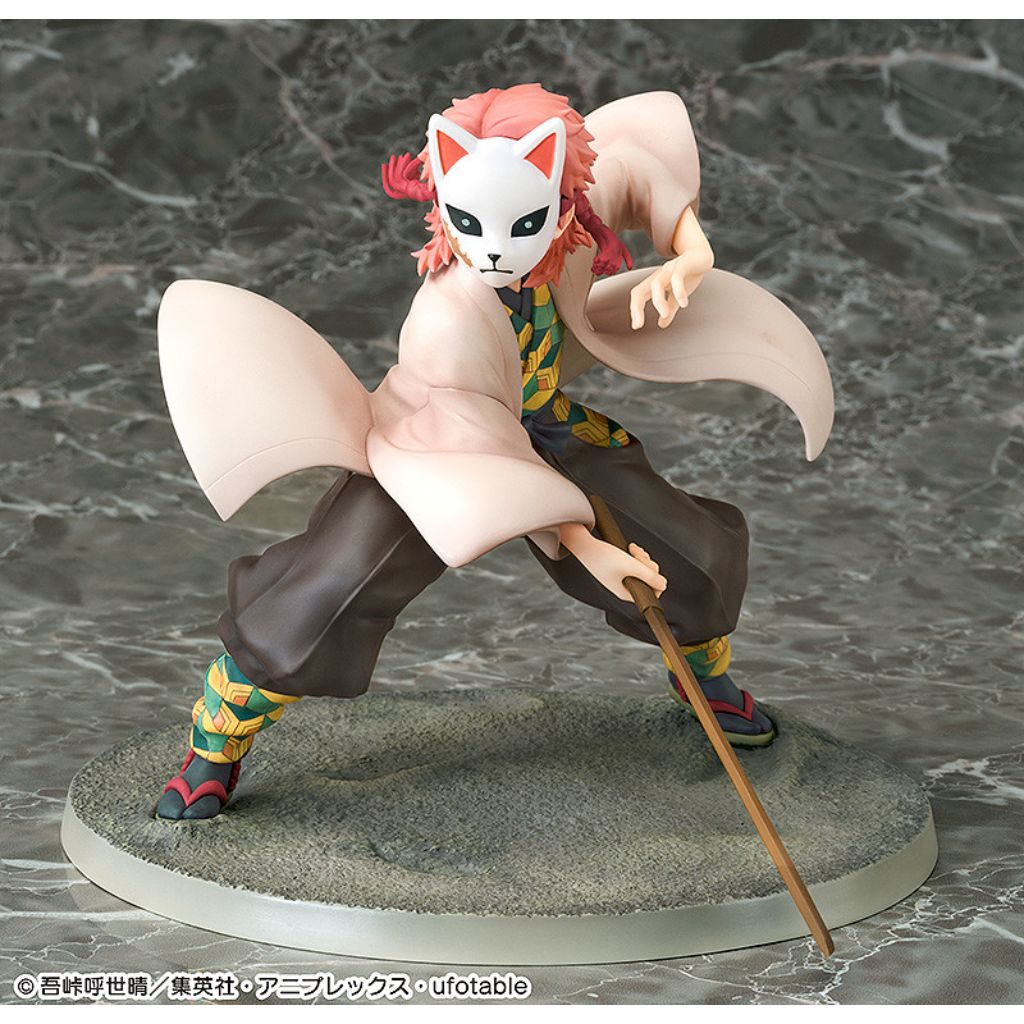 Demon Slayer: Kimetsu No Yaiba - Sabito Figurine