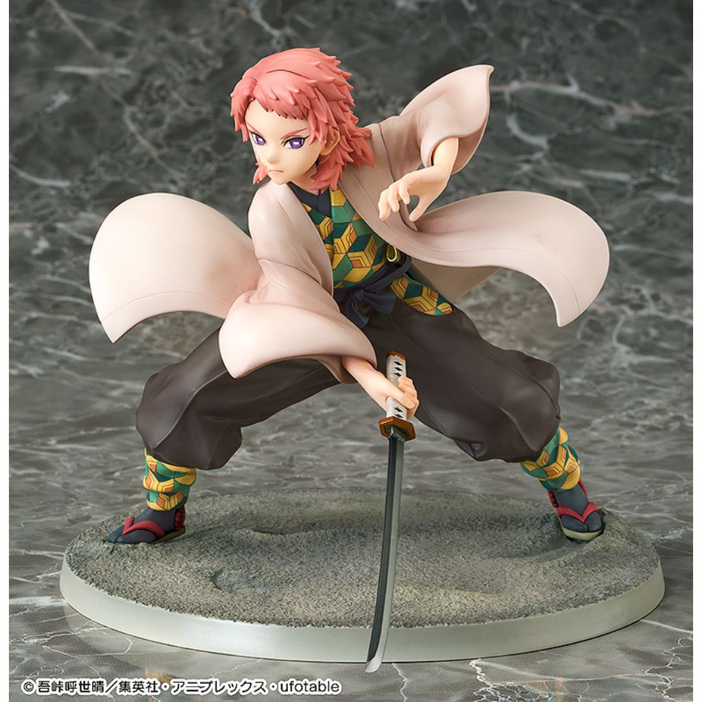 Demon Slayer: Kimetsu No Yaiba - Sabito Figurine