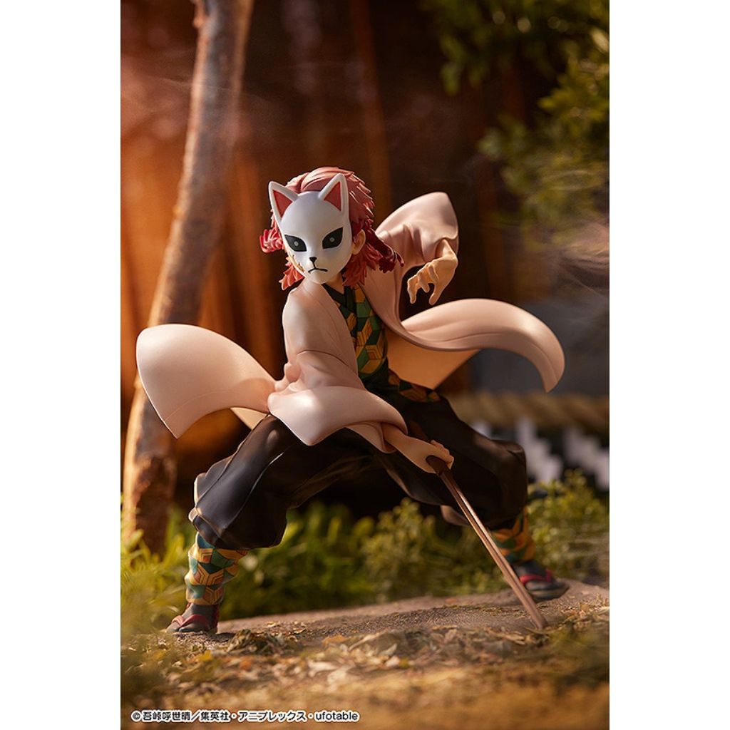 Demon Slayer: Kimetsu No Yaiba - Sabito Figurine