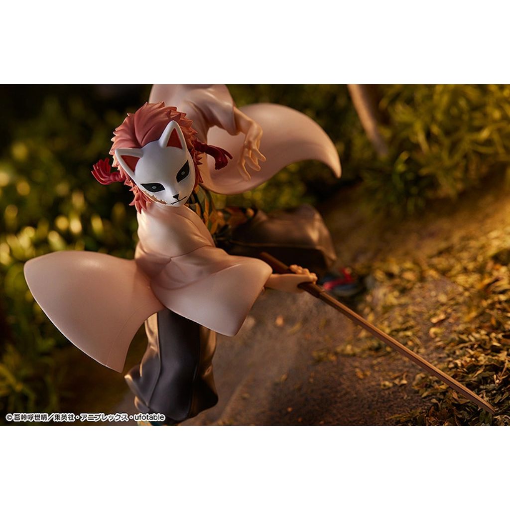 Demon Slayer: Kimetsu No Yaiba - Sabito Figurine