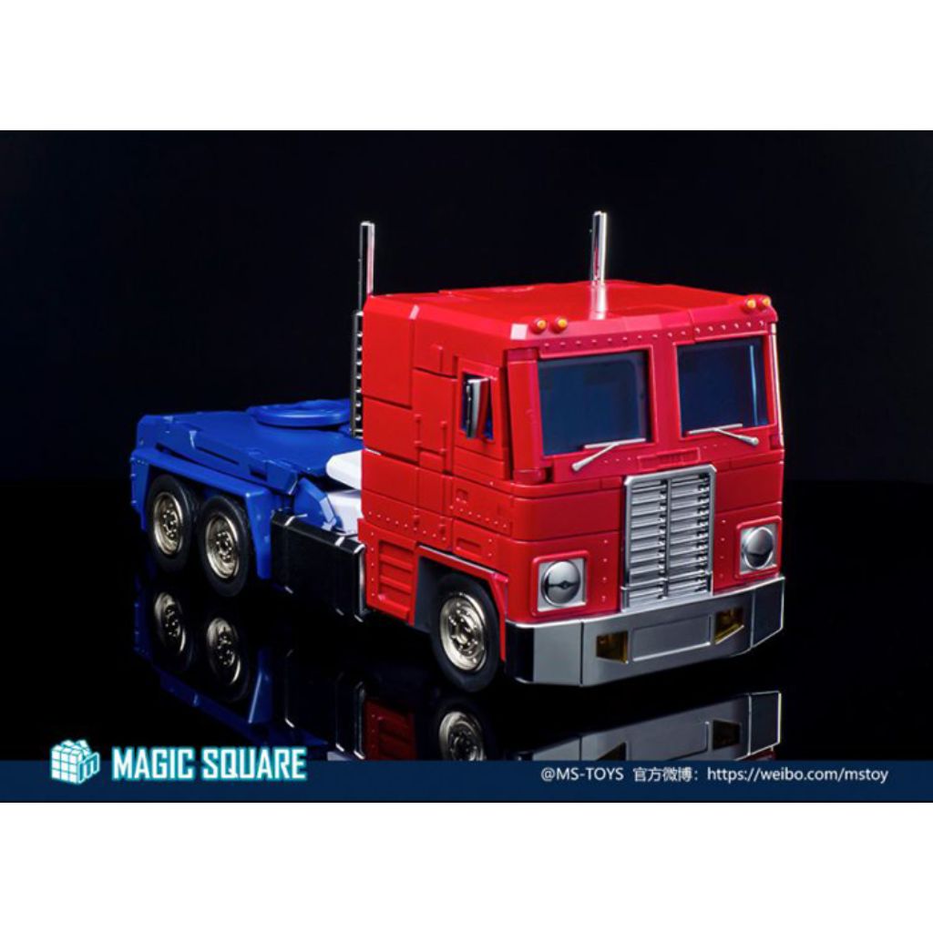 Transformers - MS-02EX Light of Peace (Metallic Version)