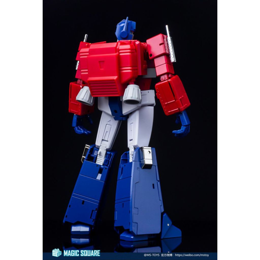 Transformers - MS-02EX Light of Peace (Metallic Version)