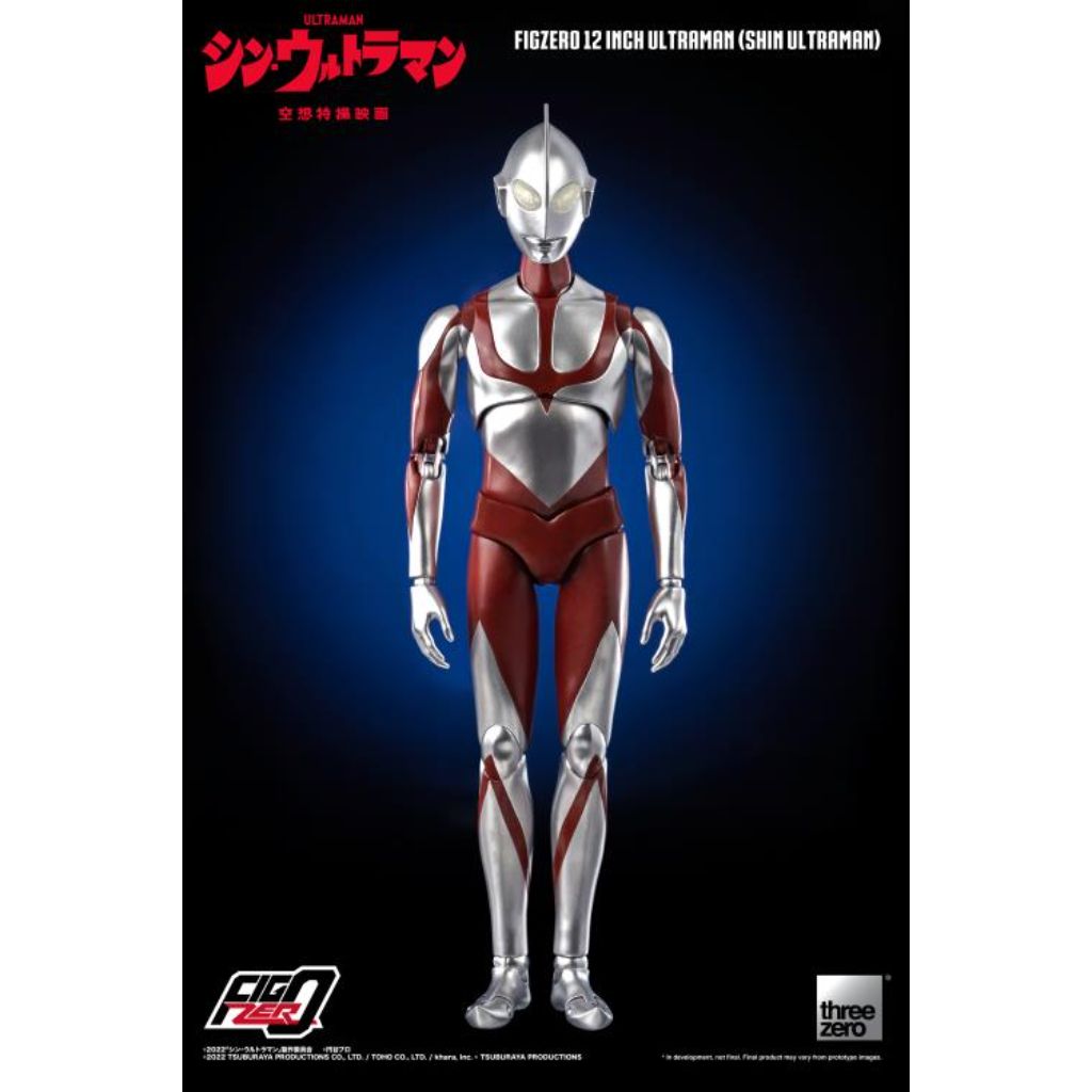 Figzero 1/6 Shin Ultraman - Ultraman (Shin Ultraman) (Reissue)