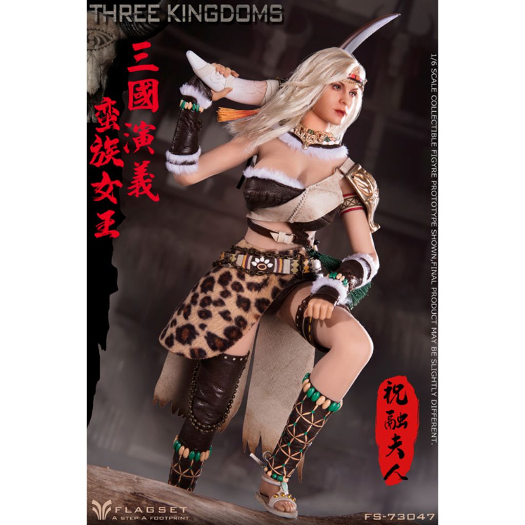 FS-73047 Three Kingdoms - Lady Zhurong