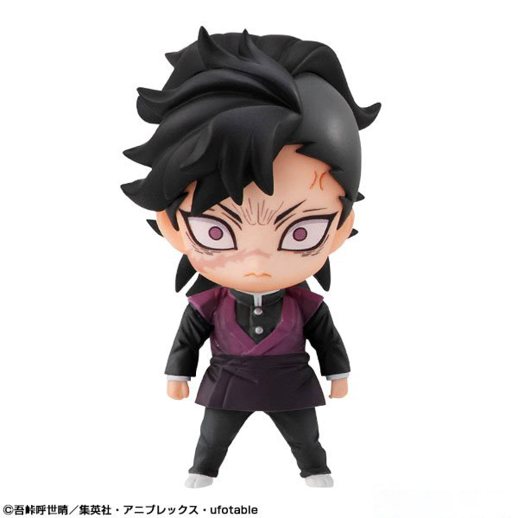 Megahouse Tanjiro & Friends Mascot Set (With Bonus) Demon Slayer