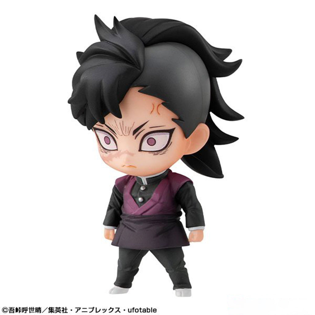 Megahouse Tanjiro & Friends Mascot Set (With Bonus) Demon Slayer