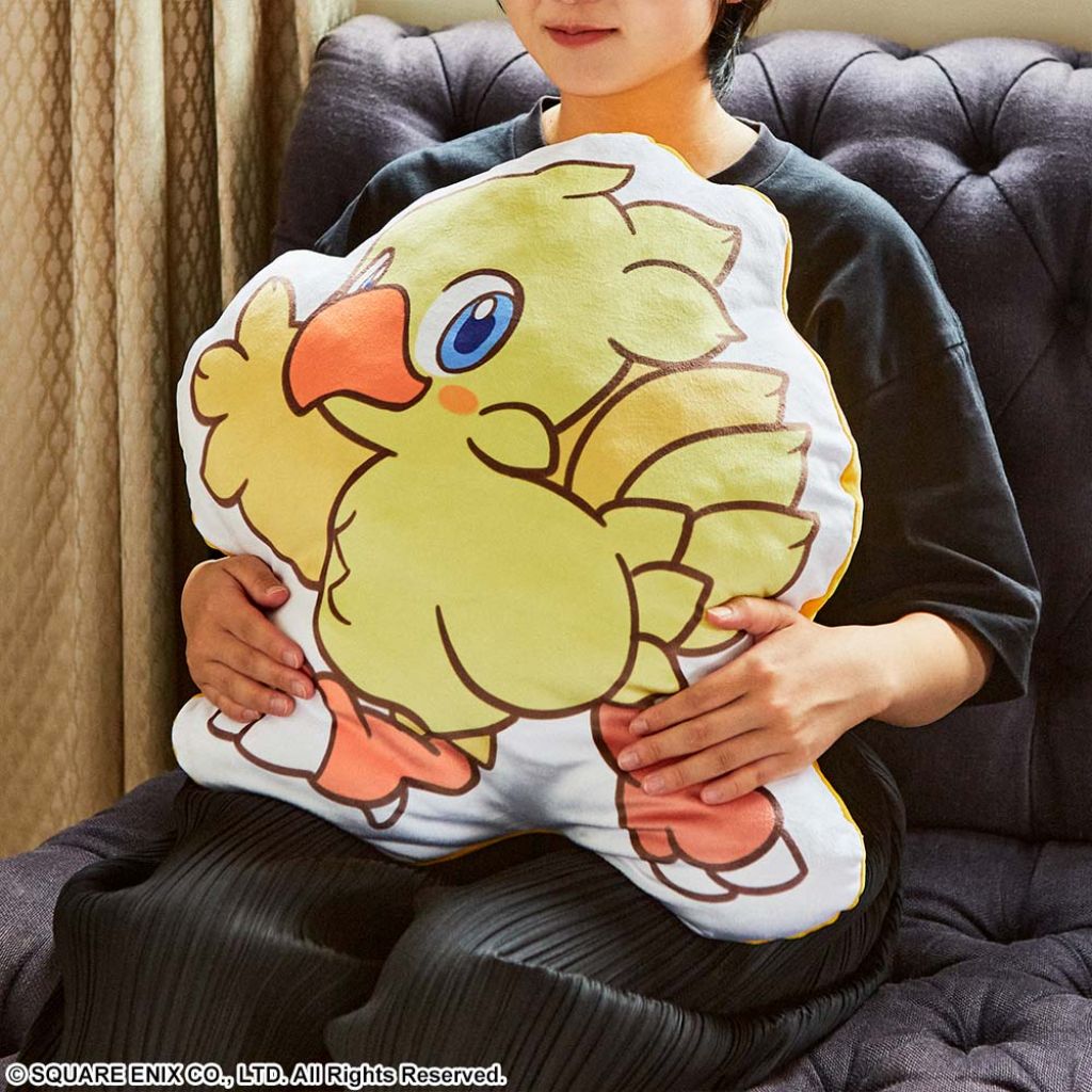 Square Enix Final Fantasy Fluffy Fluffy Die-cut Cushion - Chocobo