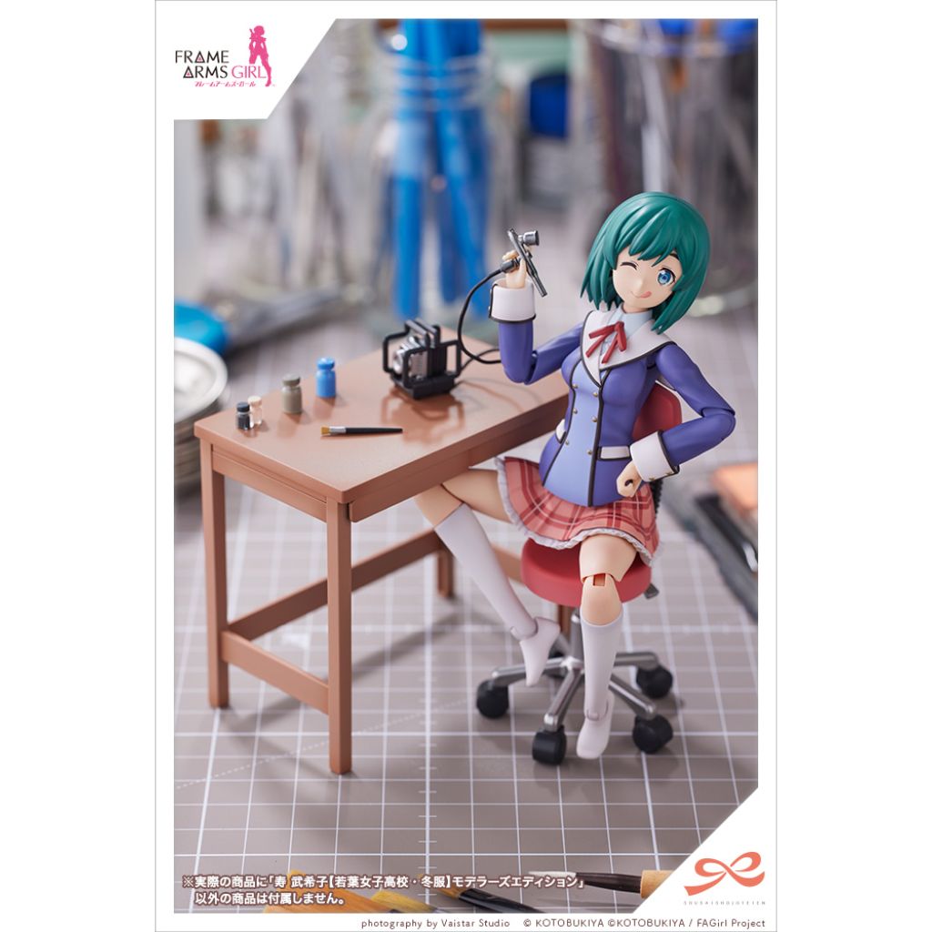 JK038 Sousaishojoteien - Bukiko Kotobuki Wakaba Girls High School Winter Clothes Modeler’S Edition
