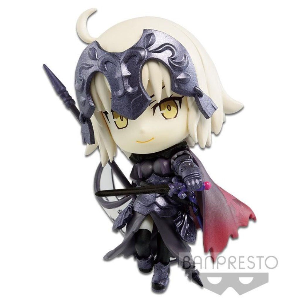Banpresto Avenger Jeanne D Arc Chibikyun Fate Grand Order Vol.2