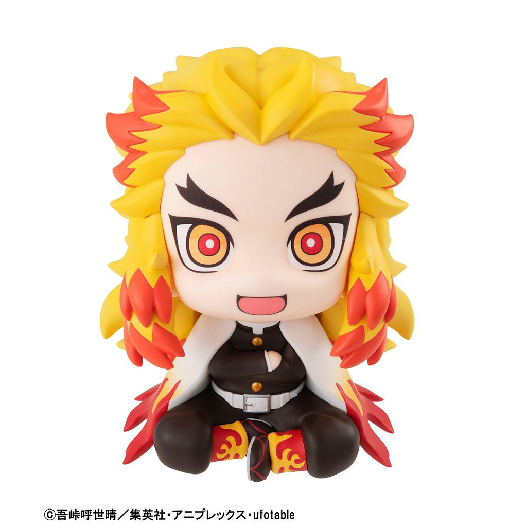 Megahouse Rengoku Kyojuro Look Up Demon Slayer Kimetsu No Yaiba
