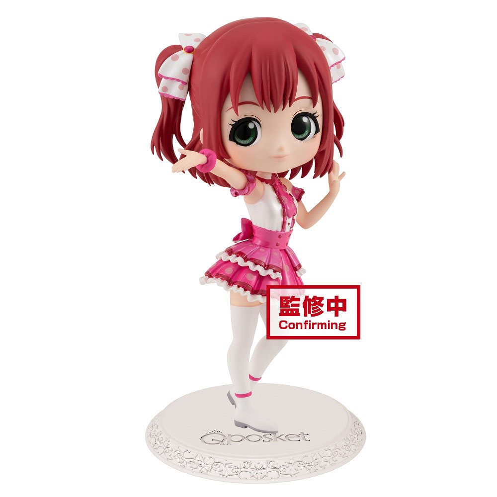 Banpresto Ruby Kurosawa Ver A Q Posket Love Live! Sunshine!! Figure