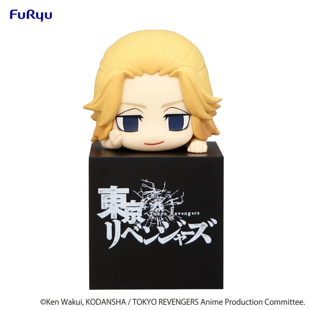 FuRyu Manjiro Sano Tokyo Revengers Hikakke Figure