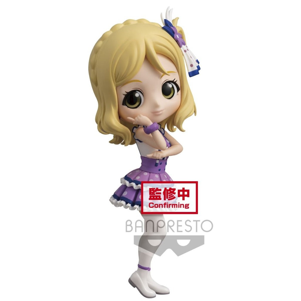 Banpresto Mari Ohara Ver A Q Posket Love Live! Sunshine!!