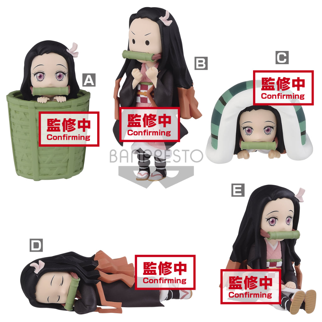 Banpresto WCF Nezuko Kamado Demon Slayer: Kimetsu no Yaiba Figure Vol. II (Set of 5)
