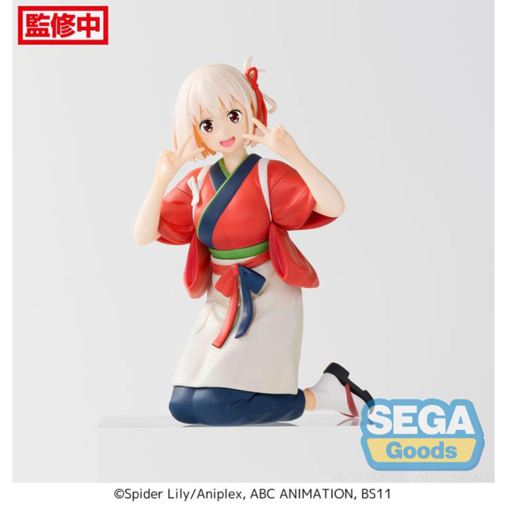 SEGA PM Nishikigi Chisato Chokonose Lycoris Recoil Figure