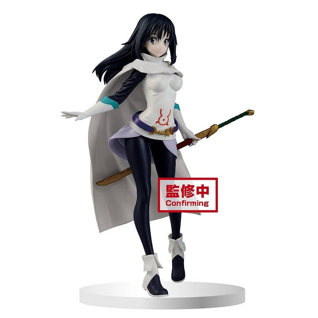 Banpresto Shizu Otherworlder Vol.1 That Time I Got Reincarnated as a Slim