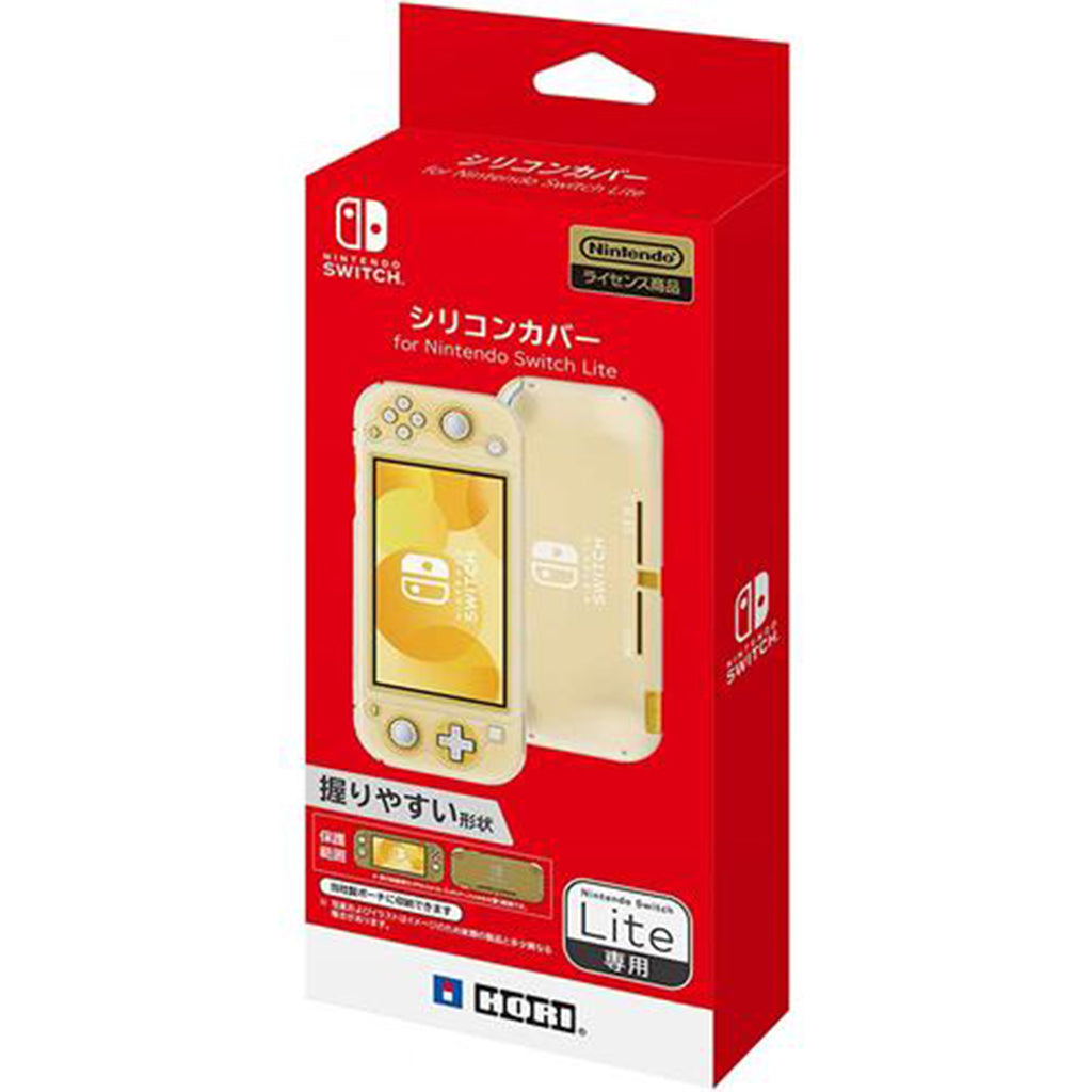 HORI NSW Lite Silicon Case Cover (NS2-024)