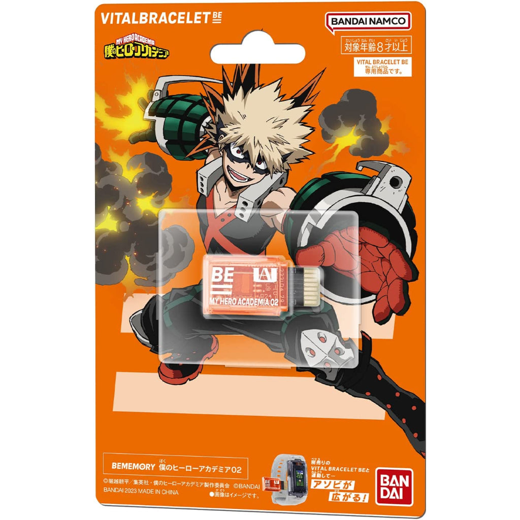 Bandai Vital Bracelet BE Memory My Hero Academia Vol. 02