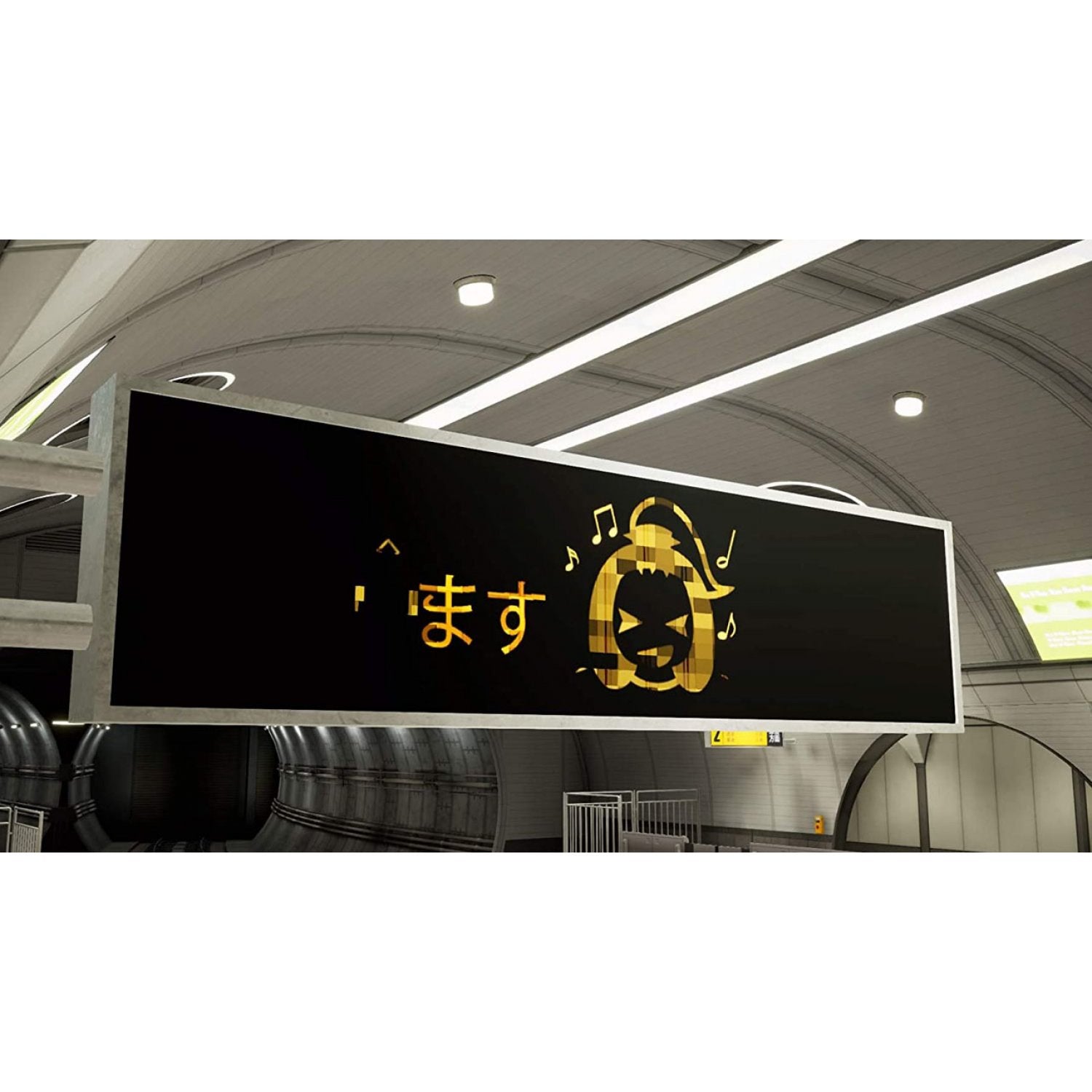 PS4 The Caligula Effect 2