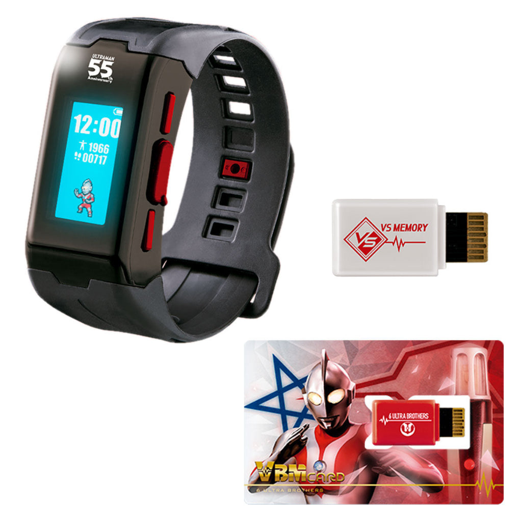 Bandai Vital Bracelet Characters Ultraman 55th Edition