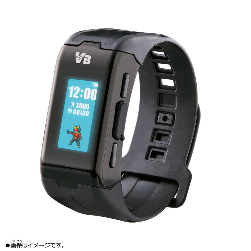 Bandai Vital Bracelet Characters Kamen Rider Set