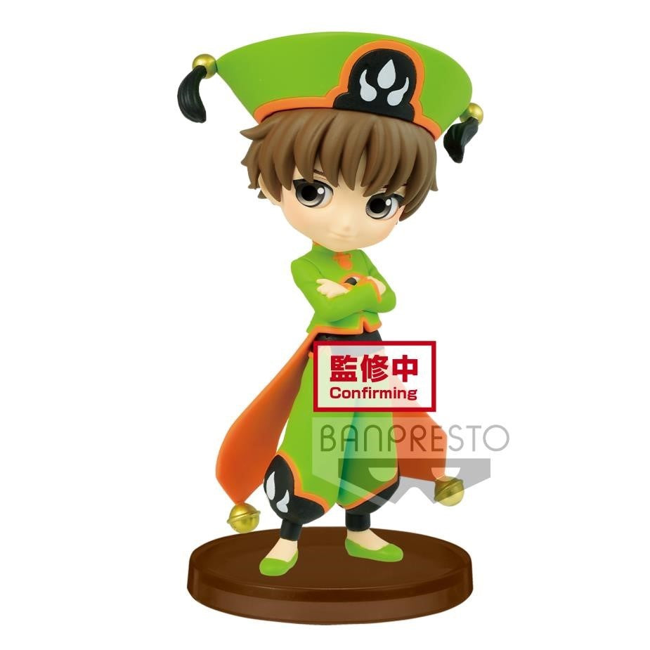 Banpresto Syaoran Li Q Posket Petit Cardcaptor Sakura Clear Card Vol.1
