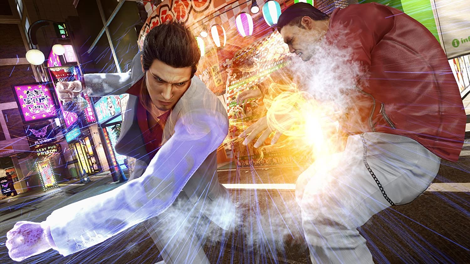 PS4 Yakuza Kiwami 2 (M18)