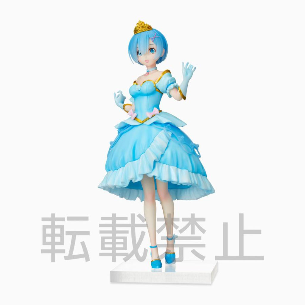 SEGA SPM Rem Pretty Princess Ver Re:ZERO Figure