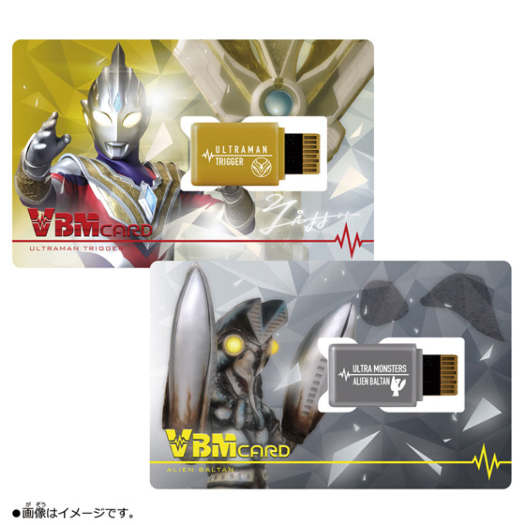 Bandai VBMcard Set Ultraman Vol.2 Ultraman Trigger & Baltan