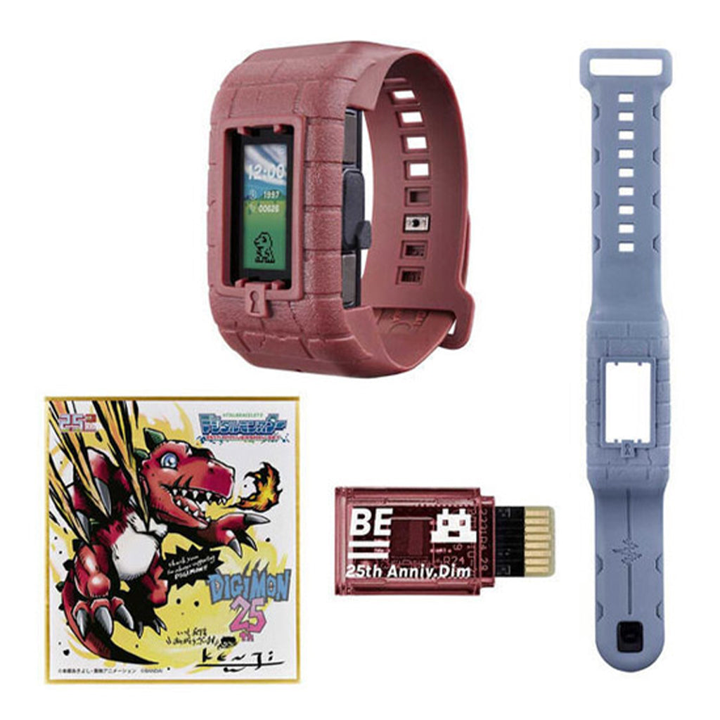 デジモン VITAL BRACELET BE 25周年セット Bandai Digimon Vital Bracelet BE 25th Anniversary Set