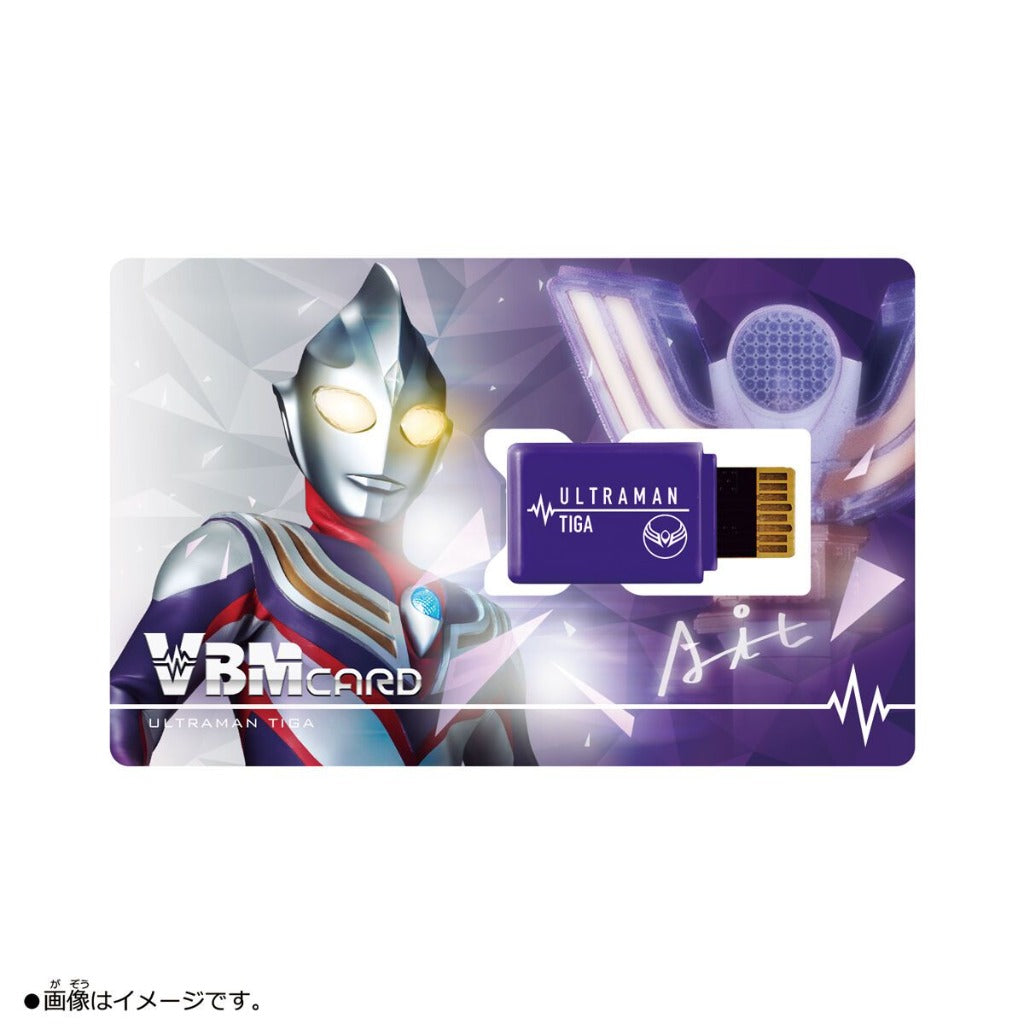 Bandai VBM Card Ultraman Tiga