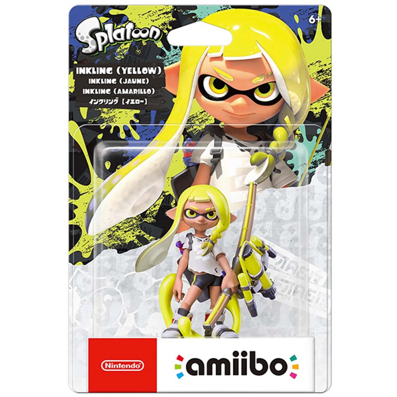 amiibo Inkling (Yellow) - Splatoon Series
