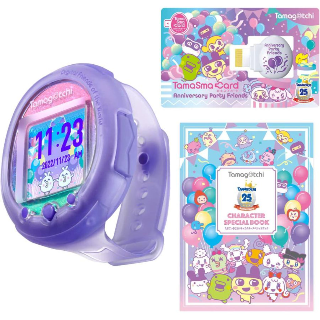 Bandai Tamagotchi Smart Anniversary Party Set