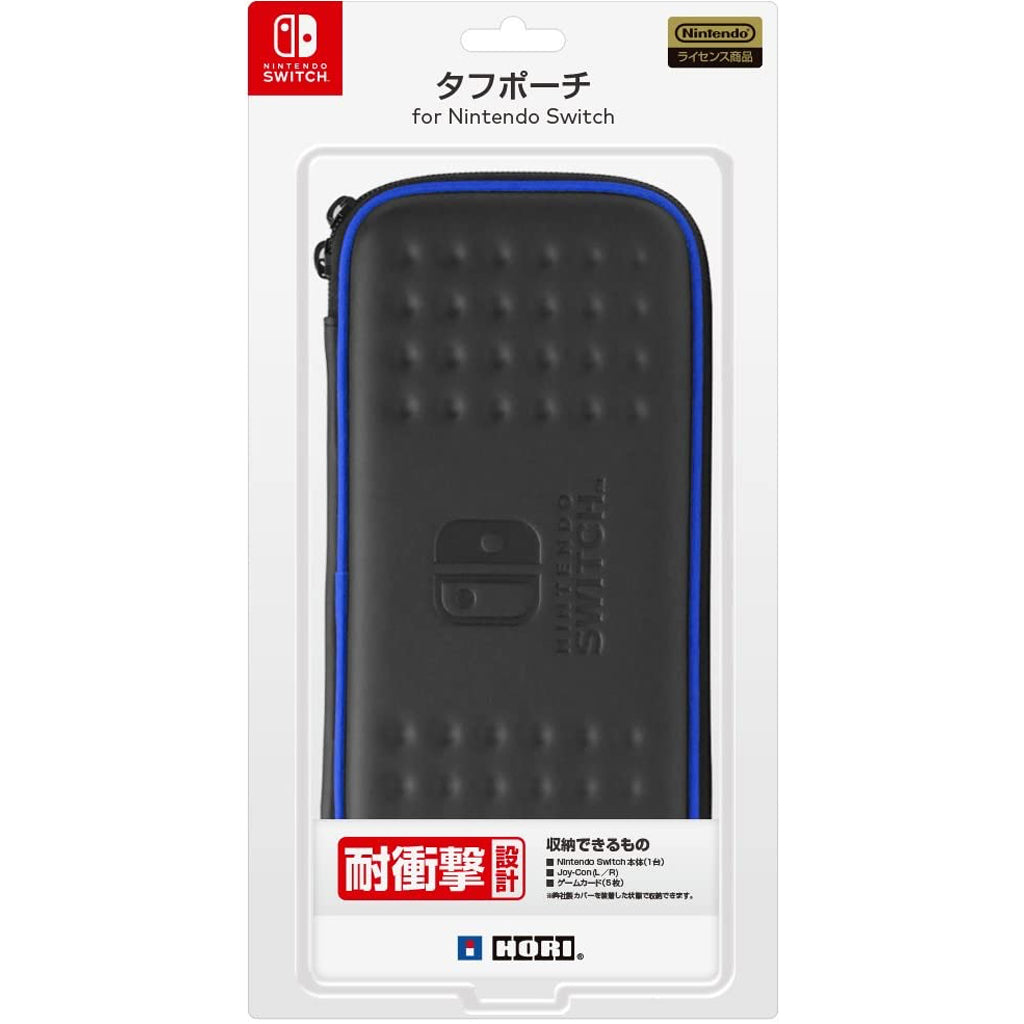 HORI NSW Tough Pouch Blue (NSW-010)