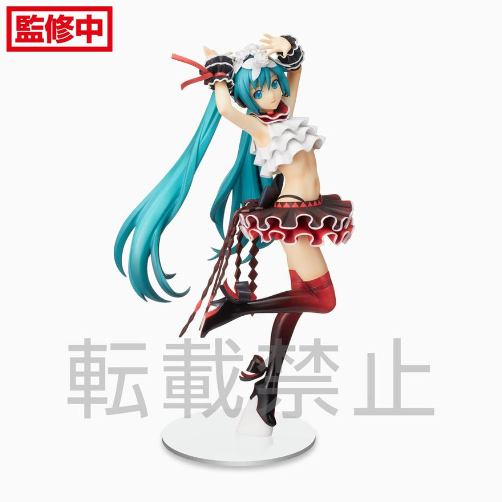 SEGA SPM Hatsune Miku Breath You Project Diva Mega 39S Figure