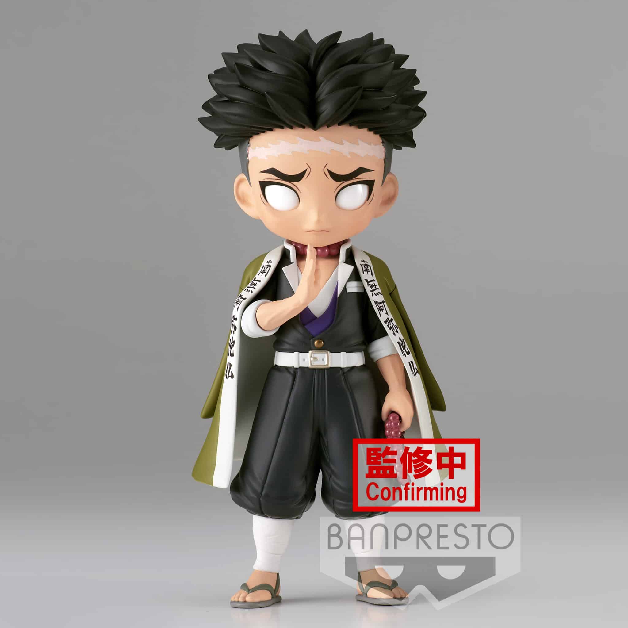 Banpresto Gyomei Himejima Ver A Q Posket Demon Slayer