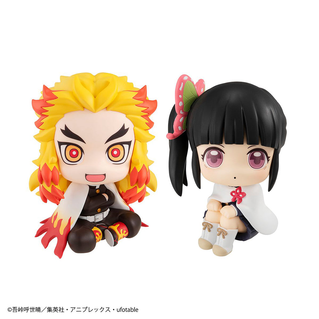 Megahouse Rengoku Kyojuro And Tsuyuri Kanao Set (With Gift) Look Up Demon Slayer Kimetsu No Yaiba