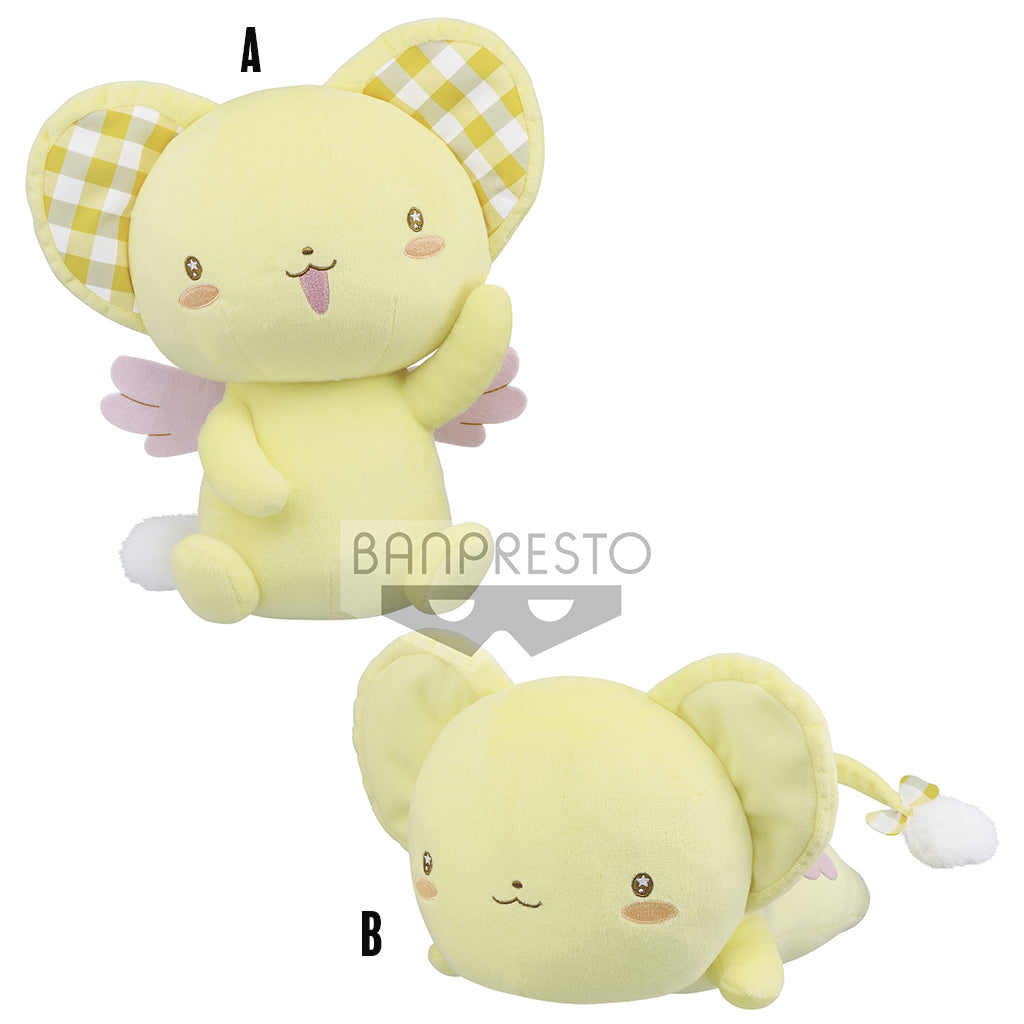 Banpresto Kero Gingham Check Style Cardcaptor Sakura Clear Card Big Plush