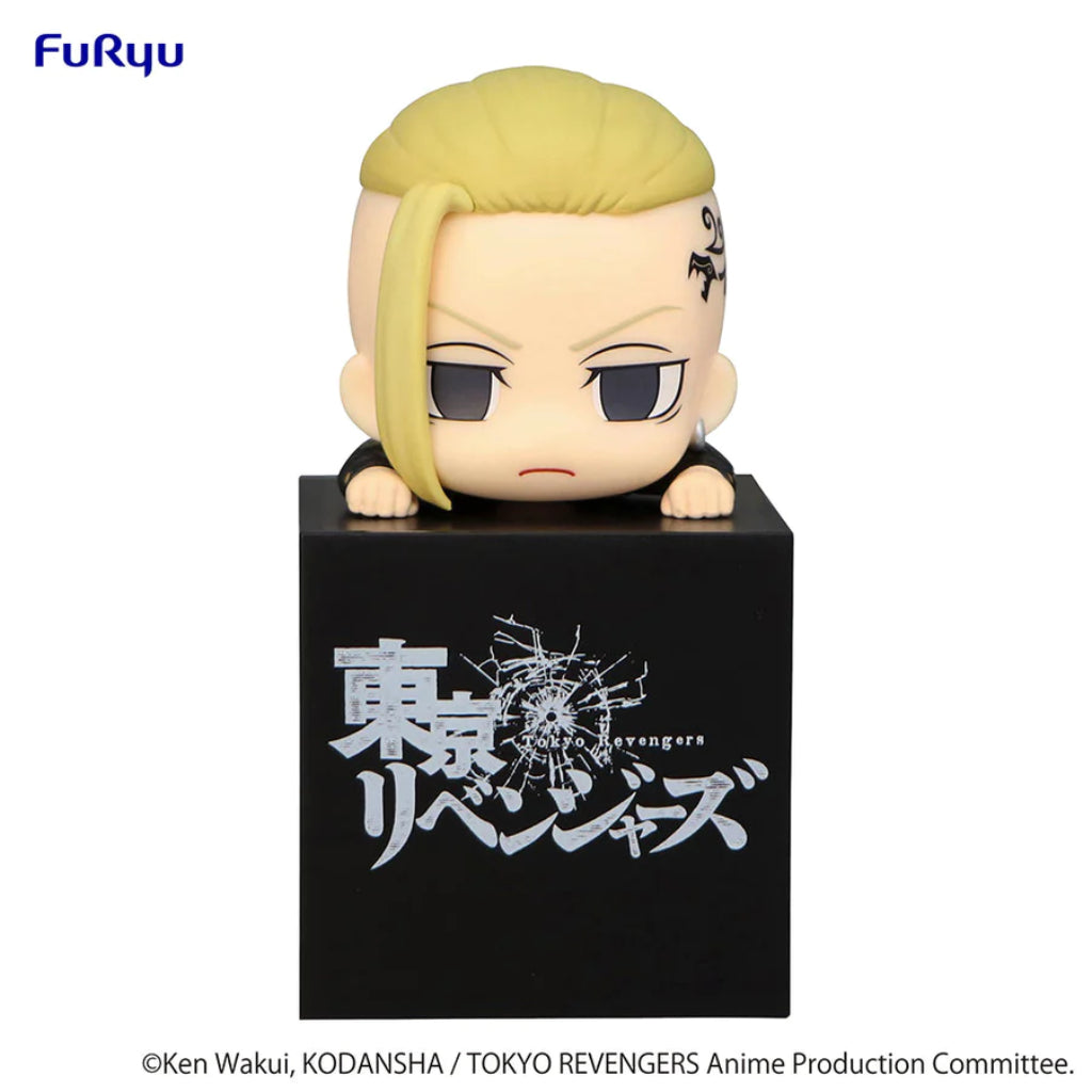 FuRyu Ken Ryuguji Tokyo Revengers Hikakke Figure
