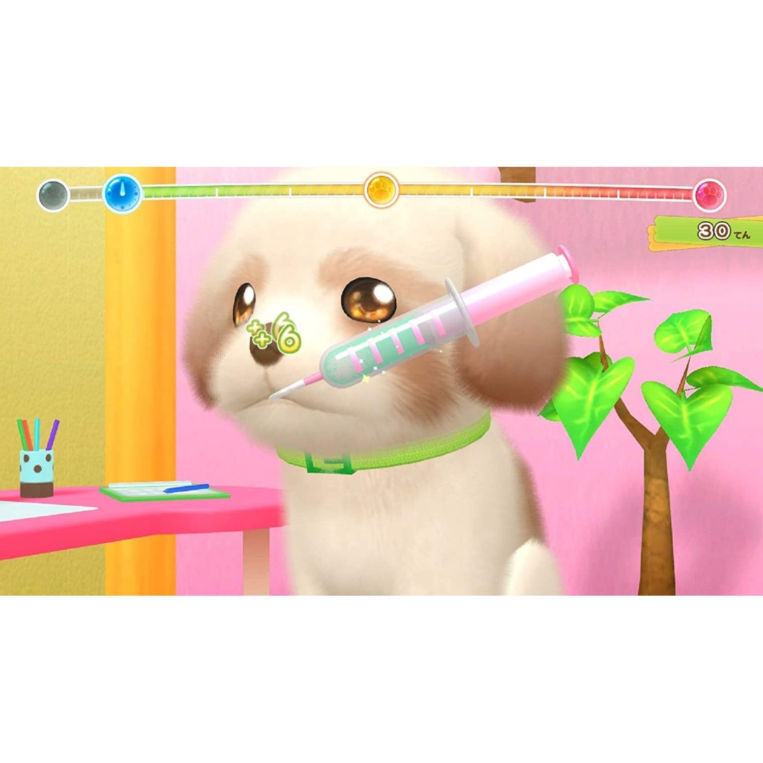 NSW Pups & Purrs Animal Hospital