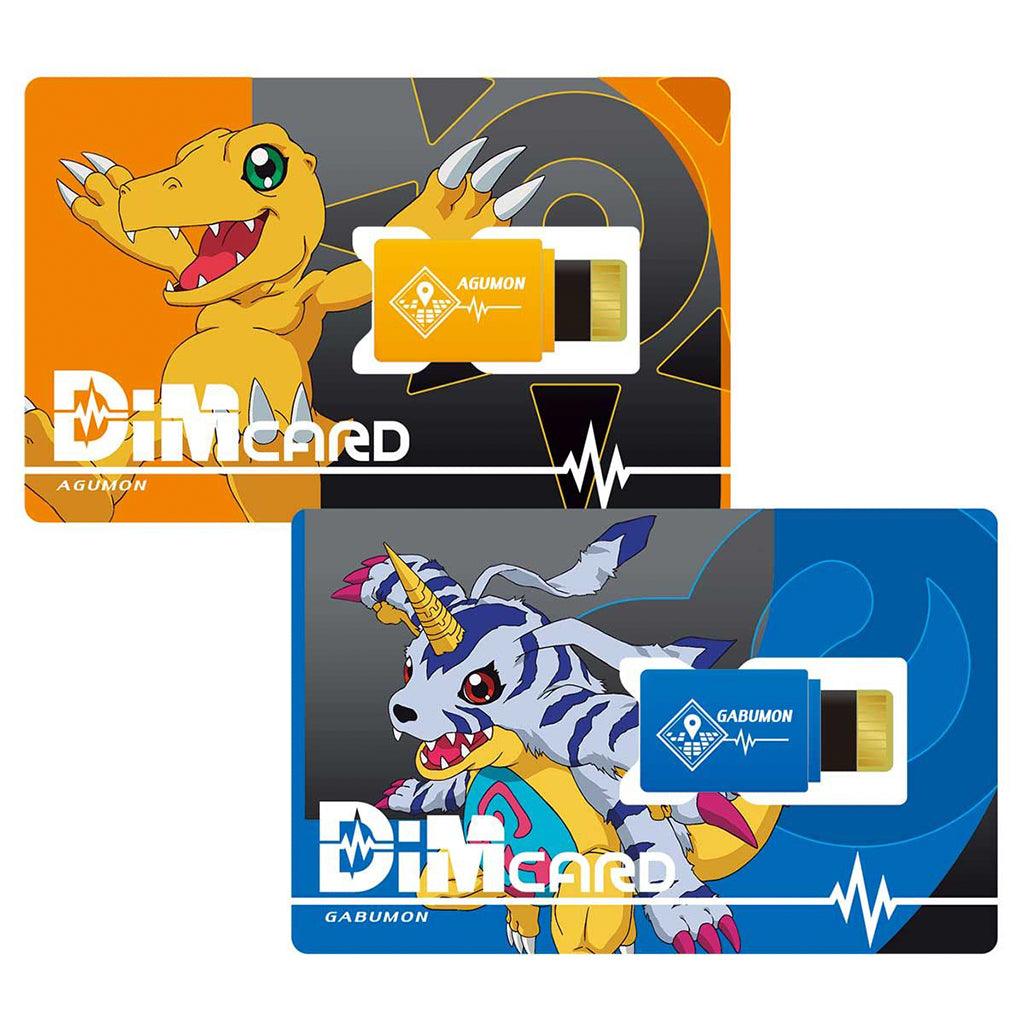 Bandai Dim Card Set Ex Digimon Adventure