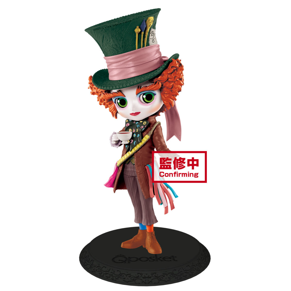 Banpresto Mad Hatter Ver A Q Posket Alice in the Wonderland Disney Characters