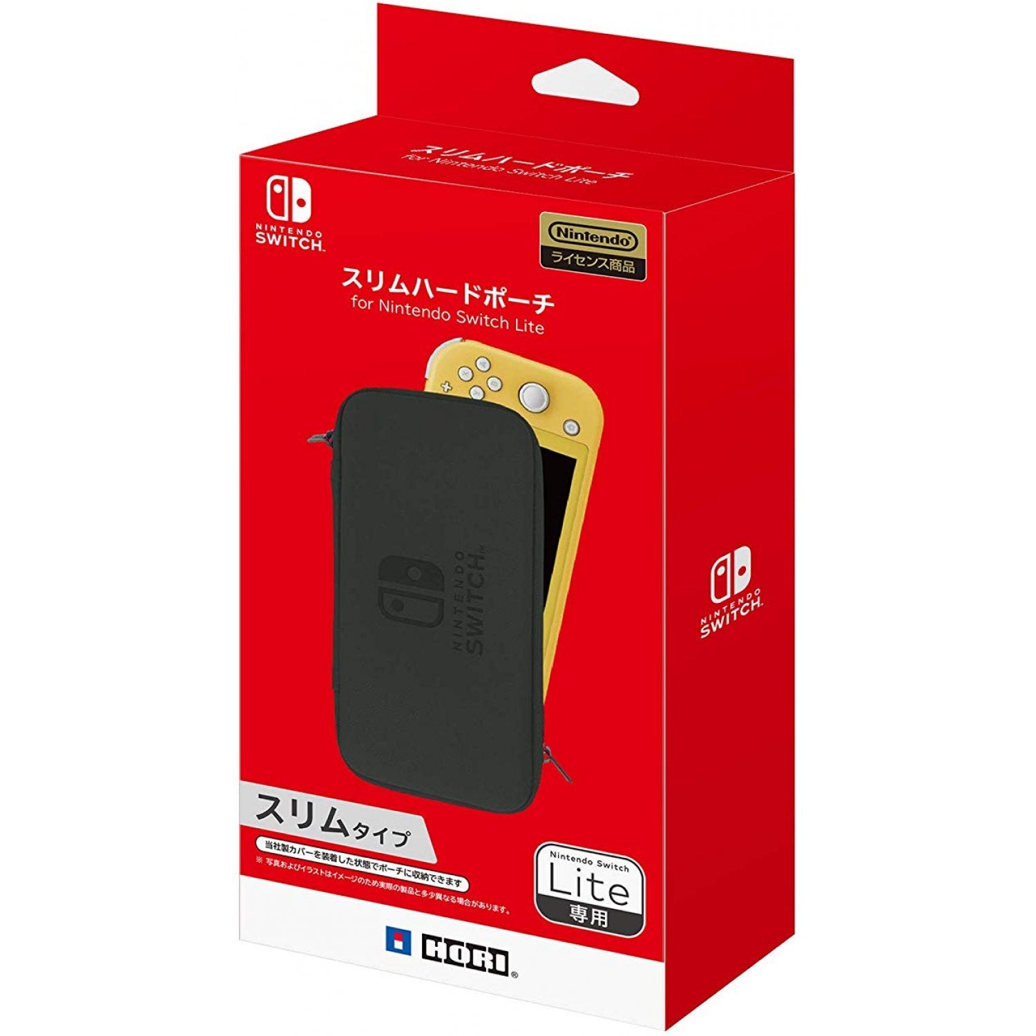 HORI NSW Lite Slim Hard Pouch