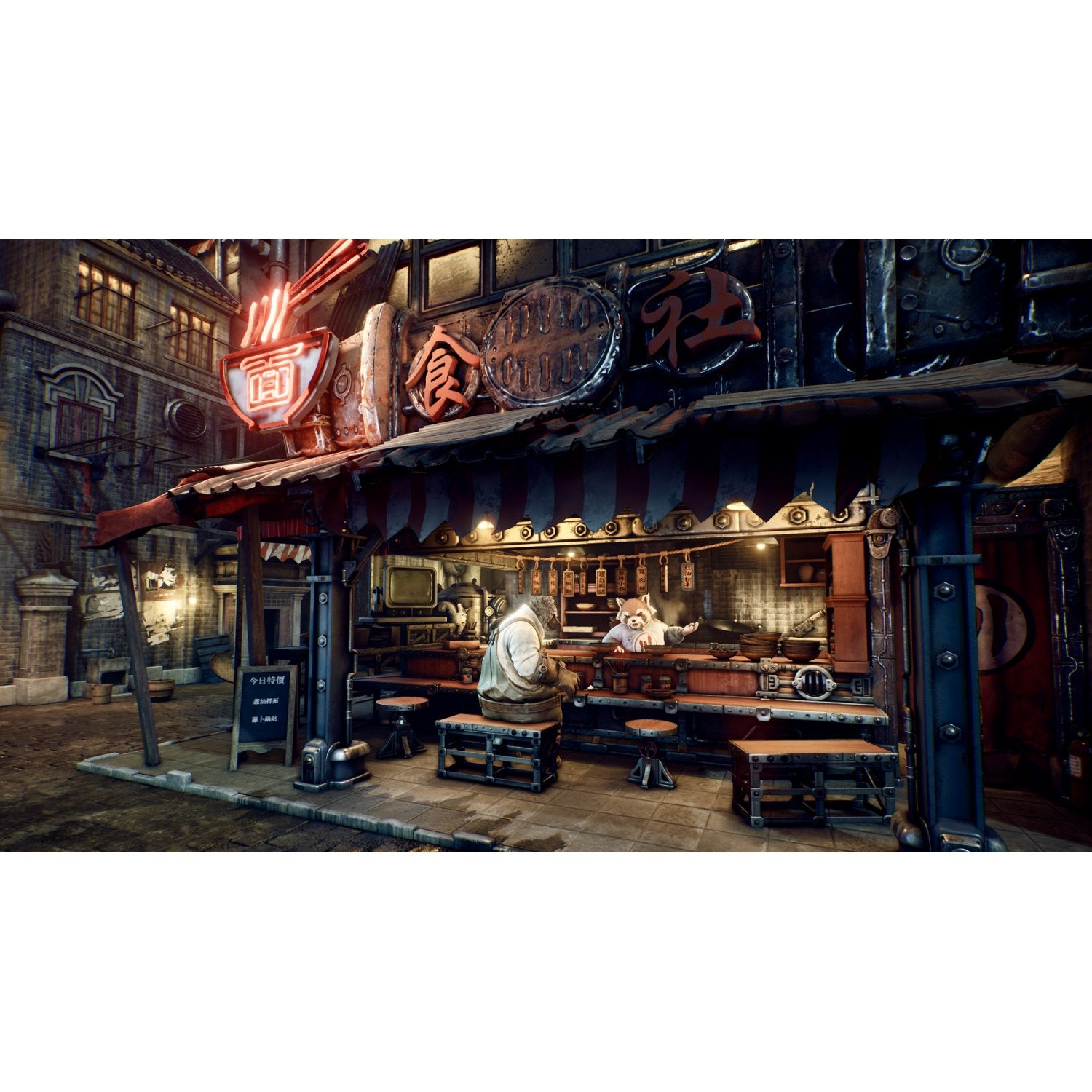 PS5 F.I.S.T. Forged In Shadow Torch