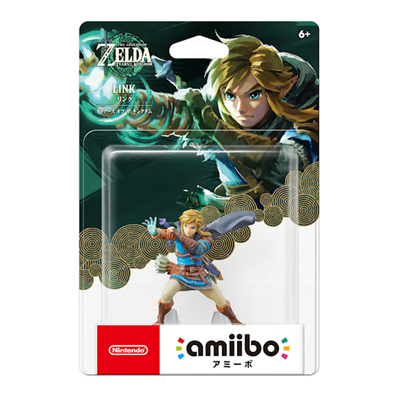 amiibo Link (Tears of the Kingdom)