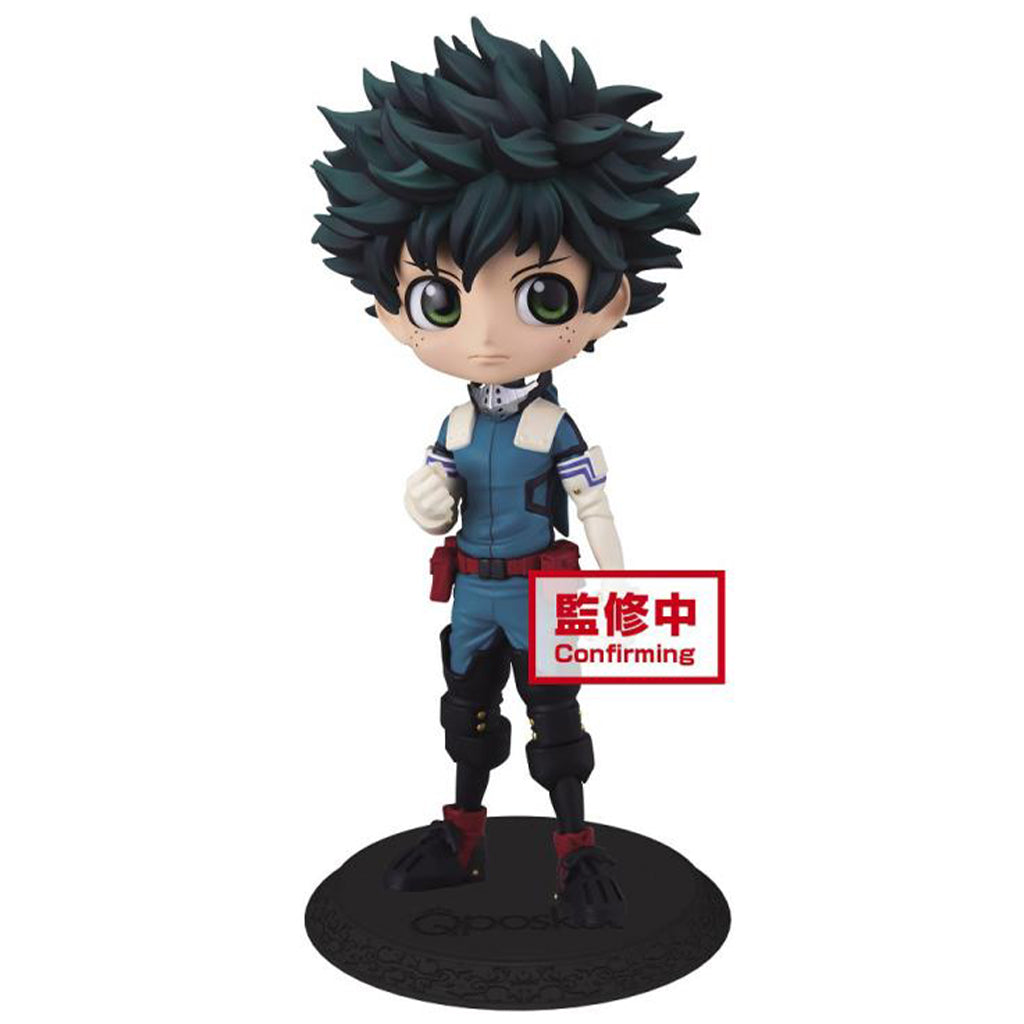 Banpresto Izuku Midoriya Ver A Q Posket My Hero Academia Figure
