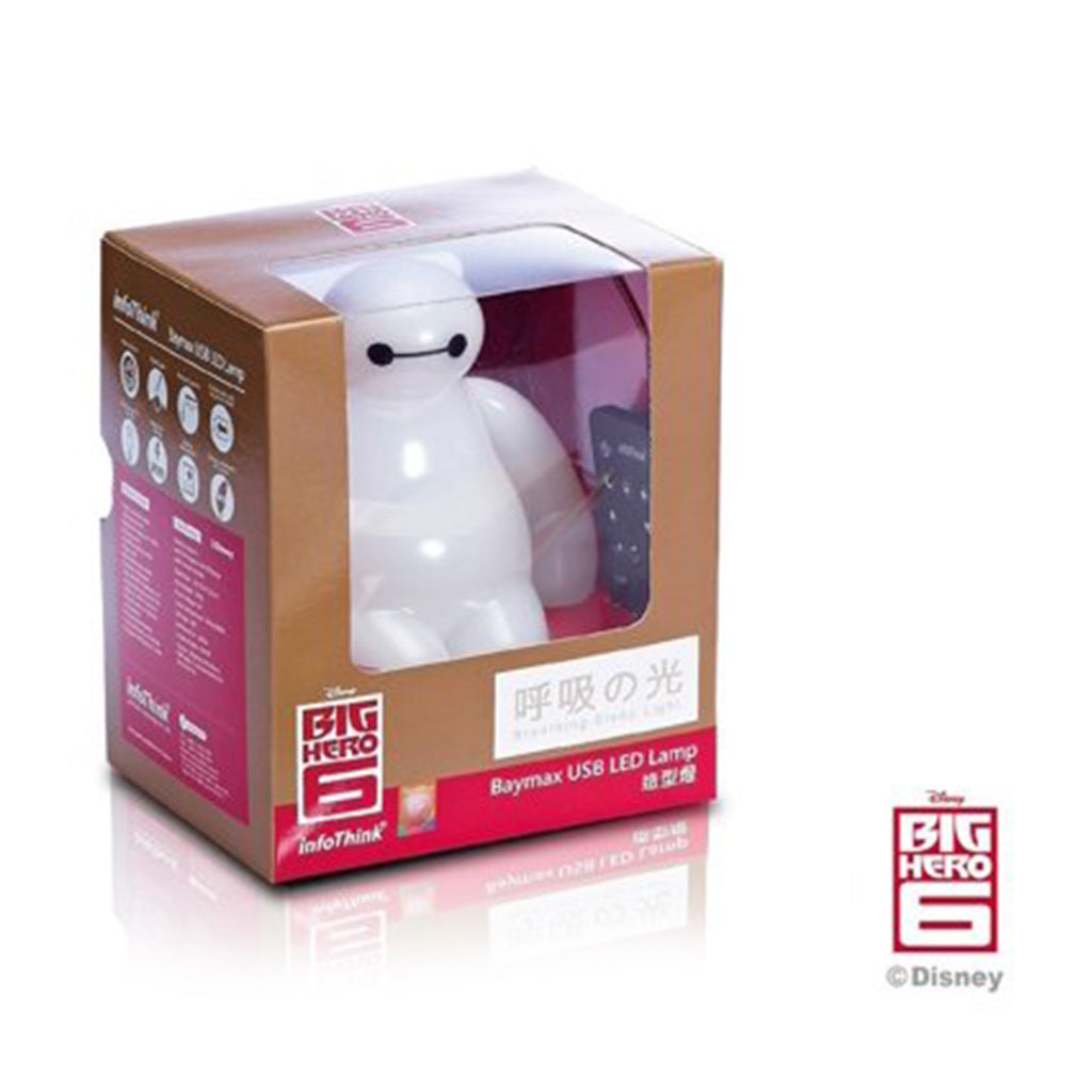 Infothink Baymax USB LED Lamp