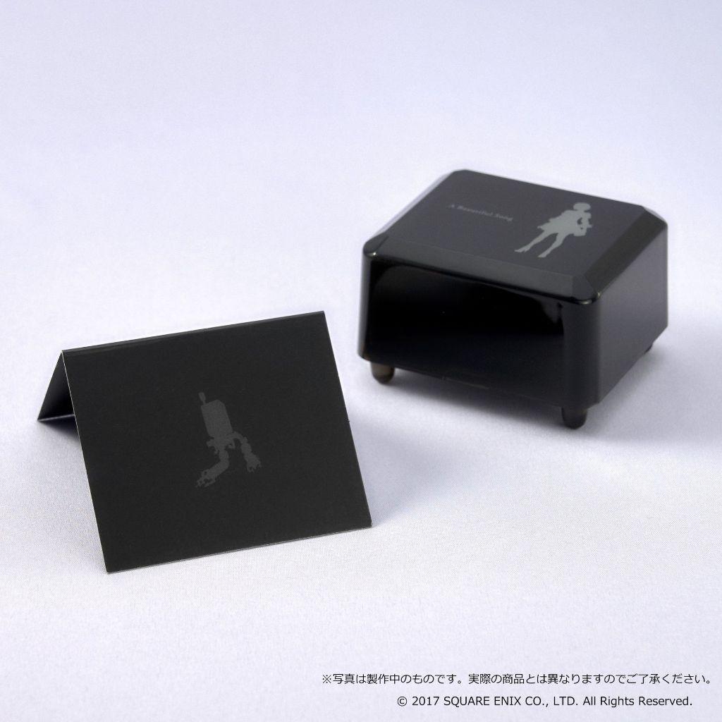 Square Enix NieR:Automata Music Box - A Beautiful Song